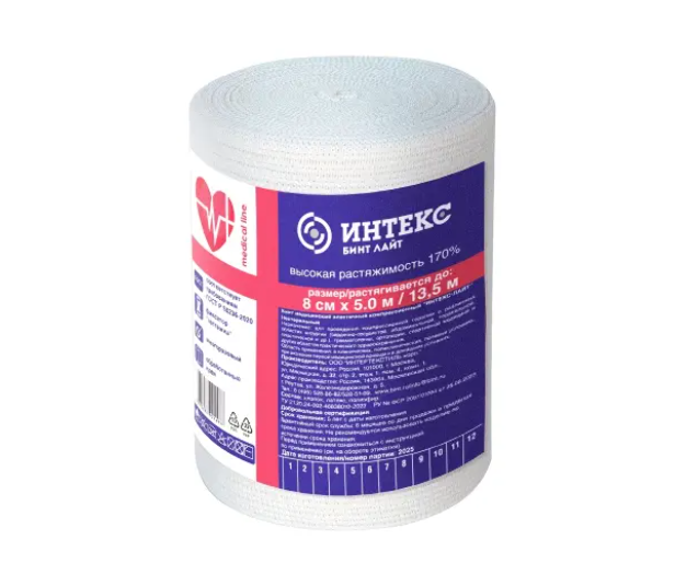 Бинт медицинский эластичный компрессионный интекс-лайт высокой растяжимости 8 см х 5,0 м/с фиксаторами ИНТЕКС