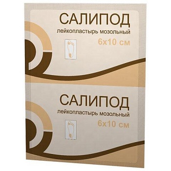 Лейкопластырь мозольный, полоска 6х10 см, САЛИПОД, 20024076